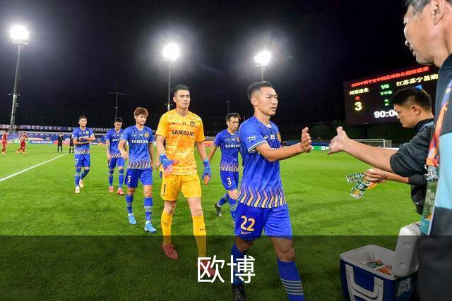 欧博公司简介